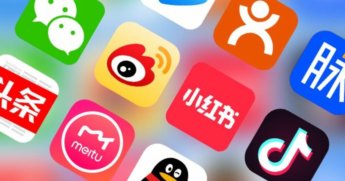 Cover for Essential Apps Every International Student Should Use in China